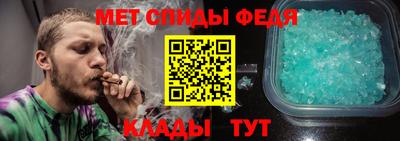 дмт Волгодонск
