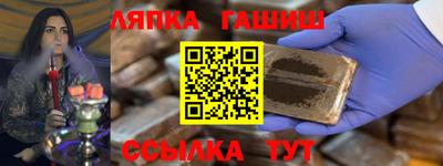дмт Волгодонск