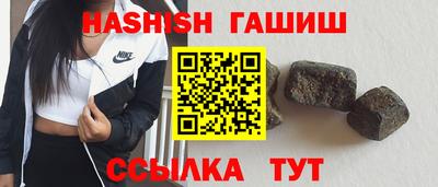 MDMA Premium VHQ Абакан