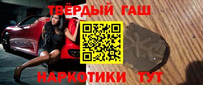 тгк Азнакаево