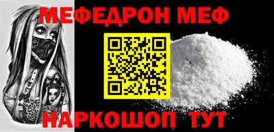 тгк Азнакаево