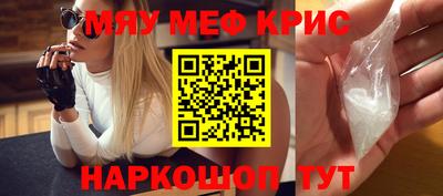 дмт Волгодонск