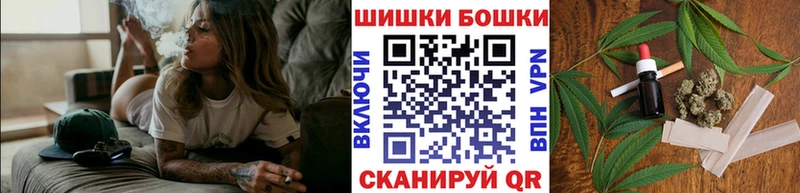Конопля конопля Джанкой
