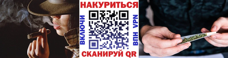 Конопля конопля  наркошоп  Джанкой 